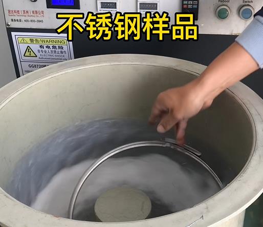 清江浦不锈钢箍样品