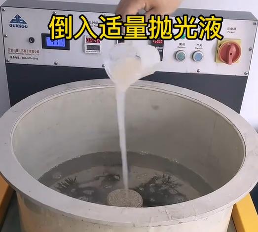 抛光液增加清江浦不锈钢机械配件金属光泽